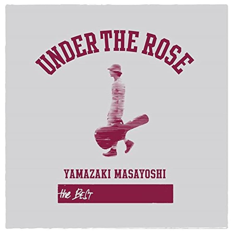 Amazon.co.jp: UNDER THE ROSE ~B-sides & Rarities 2005-2015